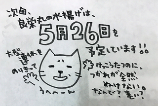 2019-05-24 10.12.38.png