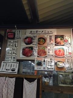 写真 2016-12-30 16 48 13.jpg