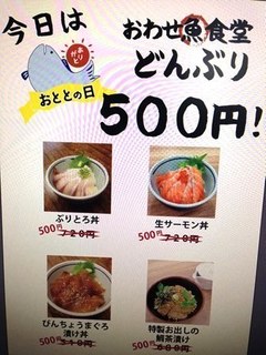 写真 2017-04-03 8 20 42.jpg