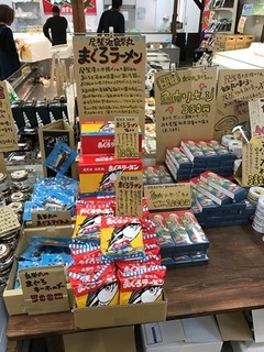写真 2017-04-28 9 57 35.jpg