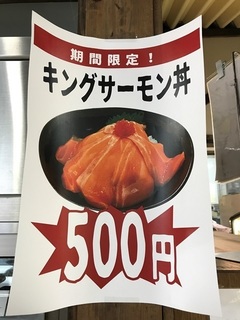 写真 2017-12-11 10 25 26.jpg
