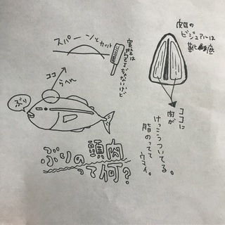 写真 2018-10-11 10 13 10.jpg