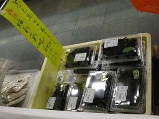 DSCN3133.jpg