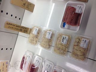 しいら_.jpg