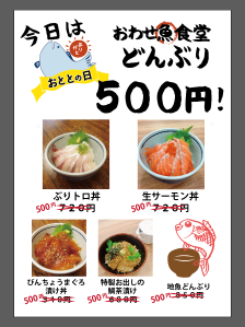 スクリーンショット 2016-08-02 16.07.46.png