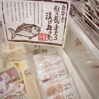 写真 2014-03-06 14 58 09.jpg