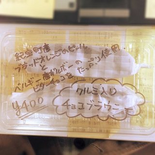 写真 2014-03-06 16 48 22.jpg