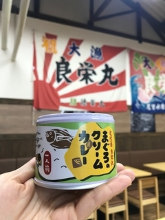 写真 2019-08-02 17 34 46.jpg