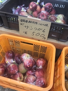 写真 2019-09-12 11 02 49.jpg