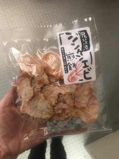 写真 2019-10-03 11 56 34.jpg
