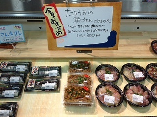 太刀魚__.jpg