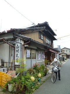 P1230188.jpg